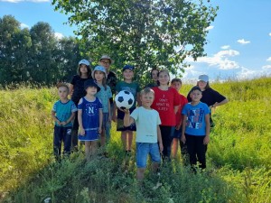 Экскурсия на природу«Ясный сочный день»