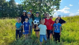 Экскурсия на природу«Ясный сочный день»