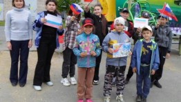 «Душа России в символах её»