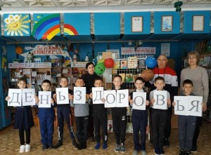 Час здоровья «Правильное питание - залог здоровья»