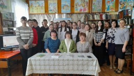 Взгляд в будущее
