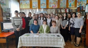 Взгляд в будущее