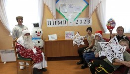 Развлекательная программа «С днём рождения, Дед Мороз»