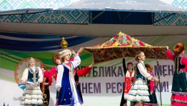 Литературно-музыкальный этюд «Волшебные места, где я живу душой…»