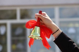 «Последний звонок»