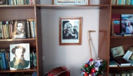 Обзор книжной выставки«Назар Наджми–поэт и драматург »