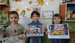 Квест-игра «Синичкин день»