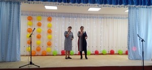 «С днем Матери Вас!»