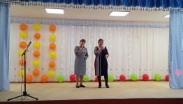 «С днем Матери Вас!»