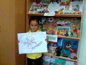 Конкурс рисунков «Зимние узоры»