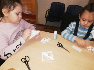Мастер класс «Новогодняя игрушка»