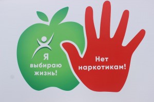 Беседа«Молодость против наркотиков!»