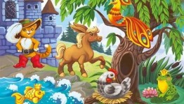 Литературная викторина «Угадай без под сказки кто герой этой сказки»