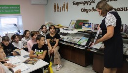 Поэтический звездопад «Поэтами воспетый край»