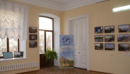 В Национальной библиотеке РБ проходит фотовыставка «Живая природа Башкортостана – 2018»