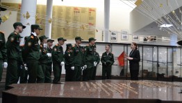 Всероссийская акция «День в музее для российских кадет»