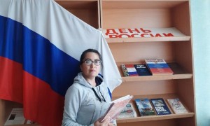 Тематический час «Когда мы едины – мы непобедимы!»