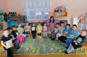 «В гости к Светофору Светофорычу».