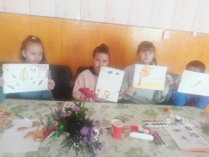 «Яркие краски осени»