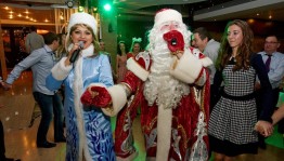 Танцевальная развлекательная программа «Готовимся к встрече зеленого деревянного дракона»