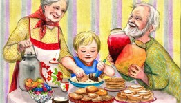 Конкурс рисунков «Бабушка и дедушка»