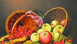 «Дары осени»