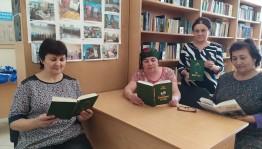 «Певец русского слова»