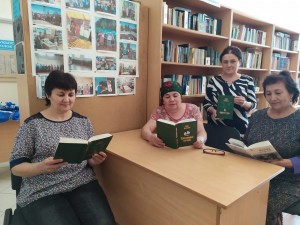 «Певец русского слова»