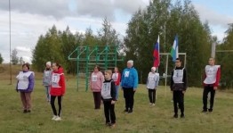 Книжная выставка «Символ спорта и мира»