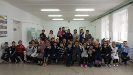 Праздник«Лето,солнышко,книга!»
