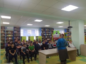 Патриотический час «Мы помним, мы гордимся»