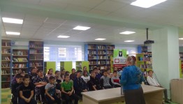 Патриотический час «Мы помним, мы гордимся»