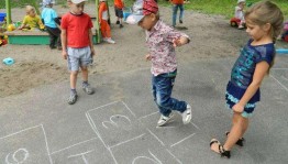 Конкурсная программа «Игры на улице »