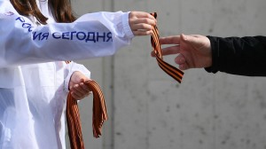 Акция <Георгиевская лента>