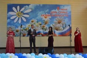 Посиделки «Всей семьей к нам приходите!»