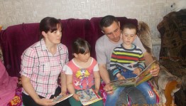 Тематический час «Где есть семья, там есть любовь!»