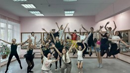 Танцевально-развлекательная программа «Звукомания»