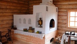 Фольклорный праздник «Праздник русской печки»