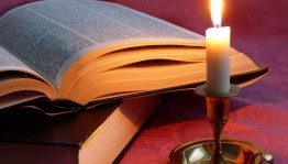 Литературно-музыкальный вечер «Поэзии чарующие строки»