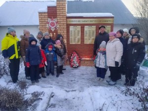 Патриотический час «Имя твое неизвестно.Подвиг твой бессмертен»