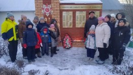 Патриотический час «Имя твое неизвестно.Подвиг твой бессмертен»