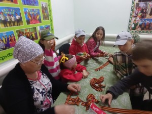 Лента
