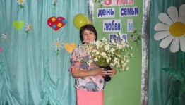 Акция «Букет ромашек»