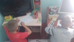 «Летнее настроение»