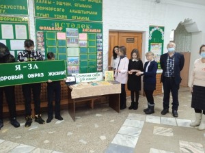 Тематическая программа к дню борьбы со СПИДом «Он убивает»