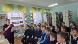 Литературное путешествие «В мире книг Виктора Драгунского»