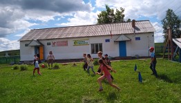 ««Веселое детство»