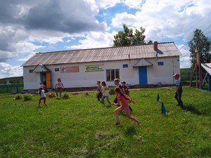 ««Веселое детство»