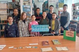 Квест-игра «Путешествие в страну невыученных уроков»