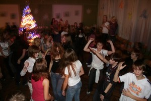 Праздничная дискотека «Яңы йыл уттары!»